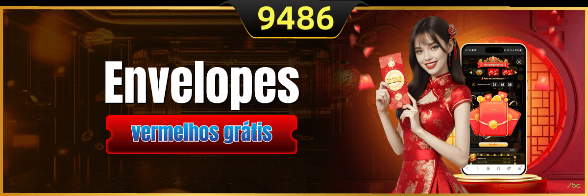 Processo de Login